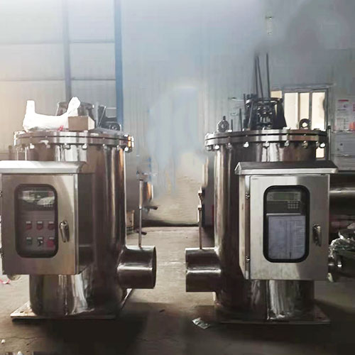 全自動不銹鋼濾水器